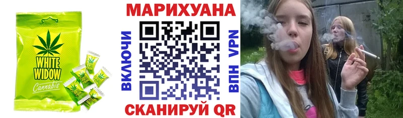 Cannafood конопля  гидра рабочий сайт  Курчатов 