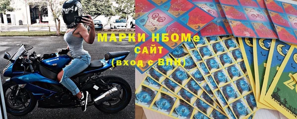 тгк Кодинск
