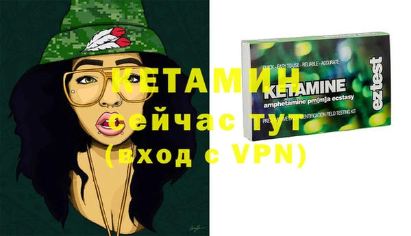 мдма Козловка