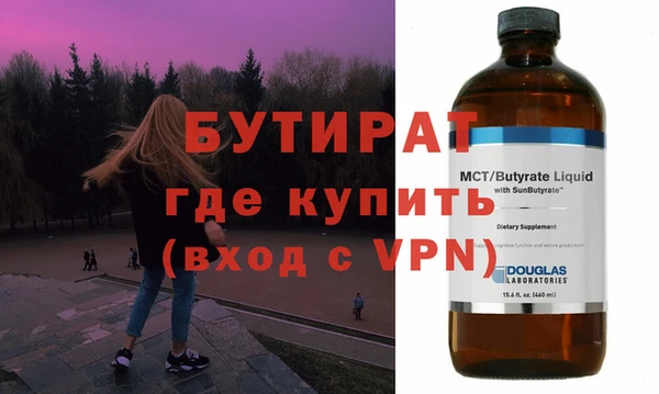мдпв Касимов