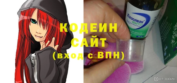 jwh Козельск