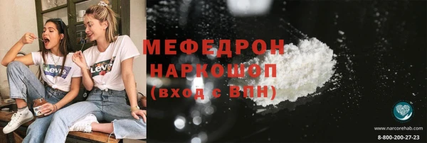 jwh Козельск