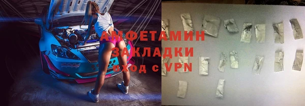 тгк Кодинск