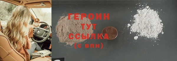 мдпв Касимов