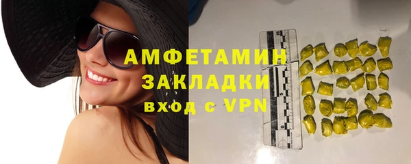 jwh Козельск