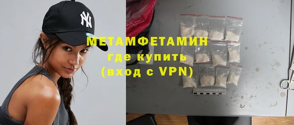 PSILOCYBIN Карталы