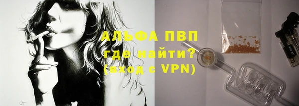 тгк Кодинск