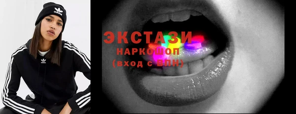 jwh Козельск