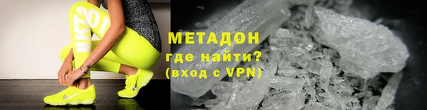 тгк Кодинск
