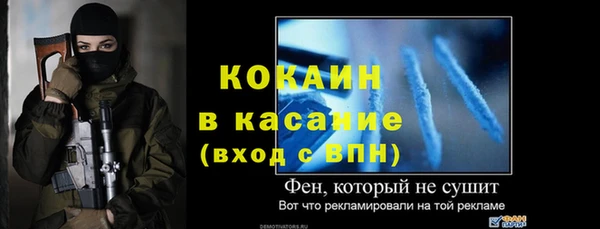 мдма Козловка