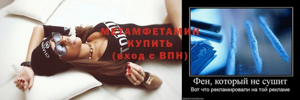 мдма Козловка