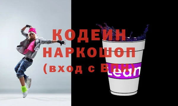 каннабис Киренск