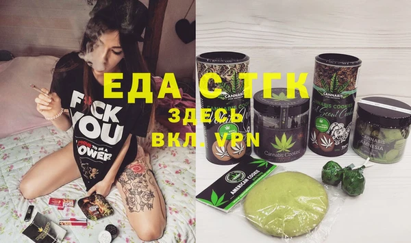 мдма Козловка