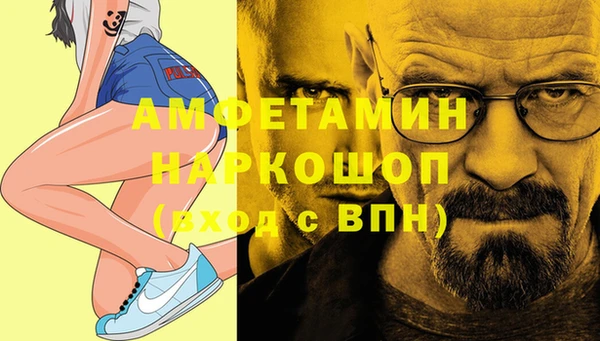 мдма Козловка