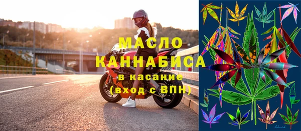 мдма Козловка