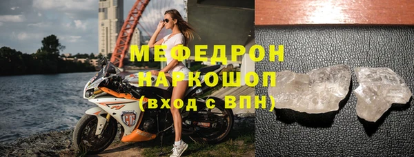 тгк Кодинск