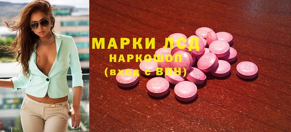 jwh Козельск