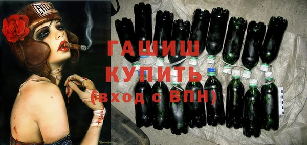 мдма Козловка