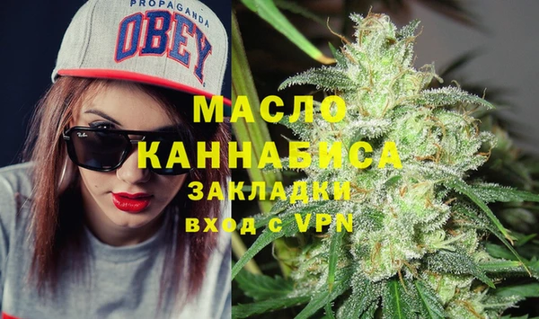 тгк Кодинск