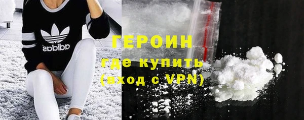 марки nbome Костерёво