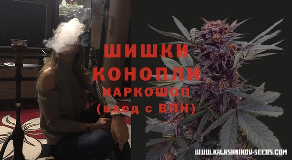 мдма Козловка