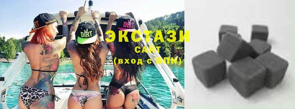 бутик Киреевск