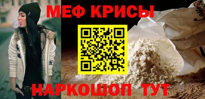 МДПВ Донецк