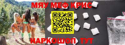 МДПВ Донецк