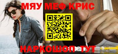кокаин Дубна