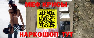 соль курить ск Донской