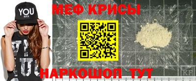 кокаин Дубна