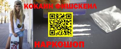 МДПВ Донецк