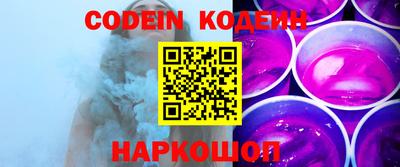 кокаин Дубна