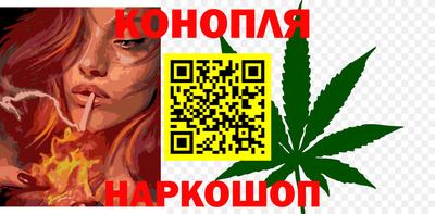 МДПВ Донецк