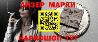 МДПВ Донецк