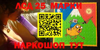 кокаин Дубна