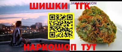 соль курить ск Донской