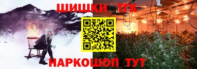 соль курить ск Донской