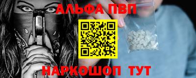 МДПВ Донецк
