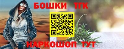 МДПВ Донецк