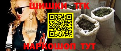 ALPHA-PVP Заводоуковск