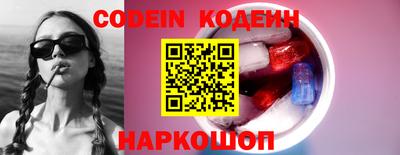 соль курить ск Донской
