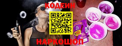 МДПВ Донецк