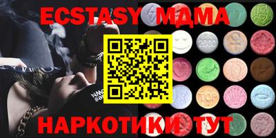 МДПВ Донецк
