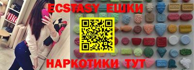 кокаин Дубна