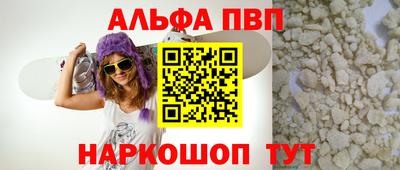 МДПВ Донецк