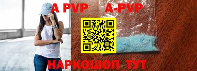 МДПВ Донецк