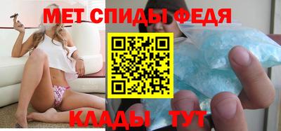 соль курить ск Донской