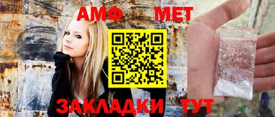 скорость mdpv Заволжье