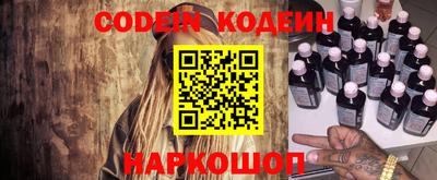МДПВ Донецк